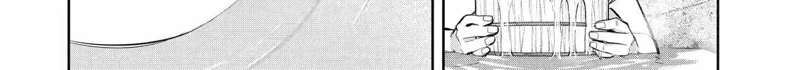 404 Demons Chapter 1.4 page 72 - 