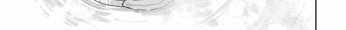 404 Demons Chapter 1.4 page 74 - 
