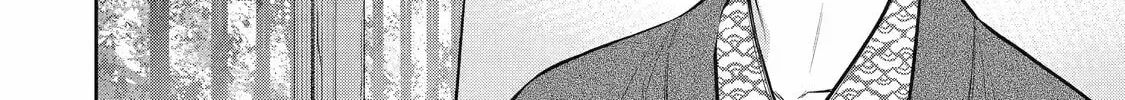 404 Demons Chapter 1.4 page 80 - 