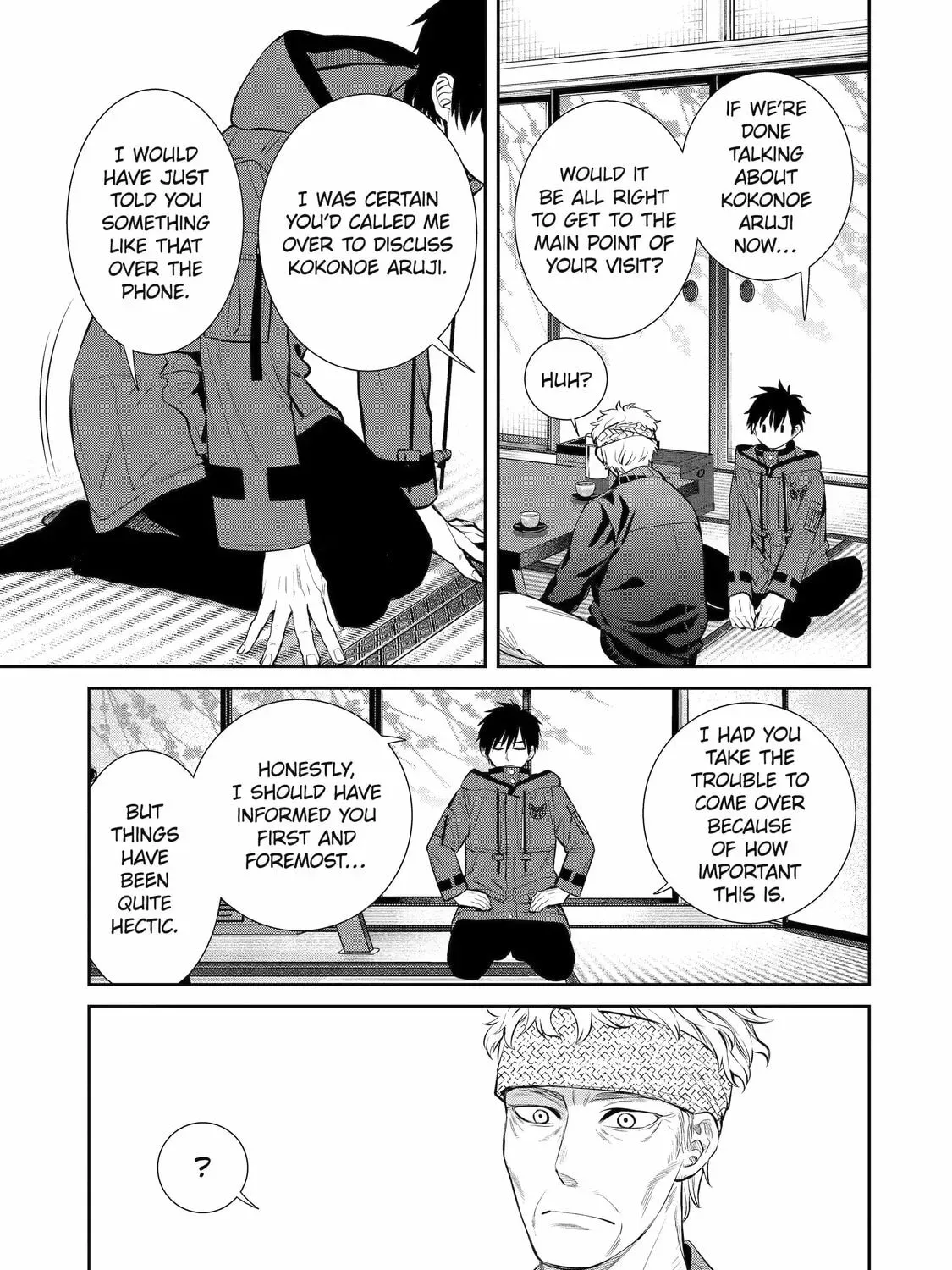 404 Demons Chapter 1.4 page 9 - 