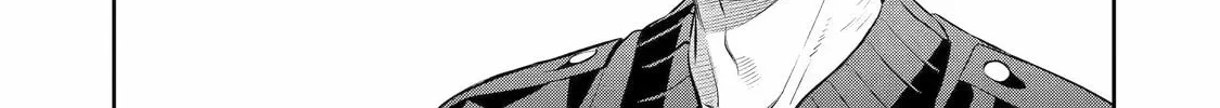 404 Demons Chapter 1.4 page 10 - 