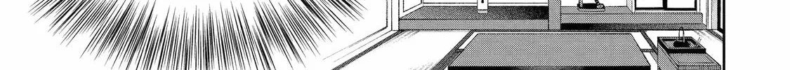 404 Demons Chapter 1 page 104 - 