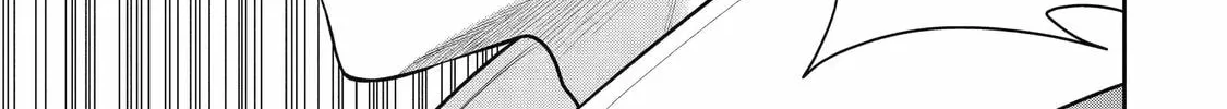 404 Demons Chapter 1 page 112 - 