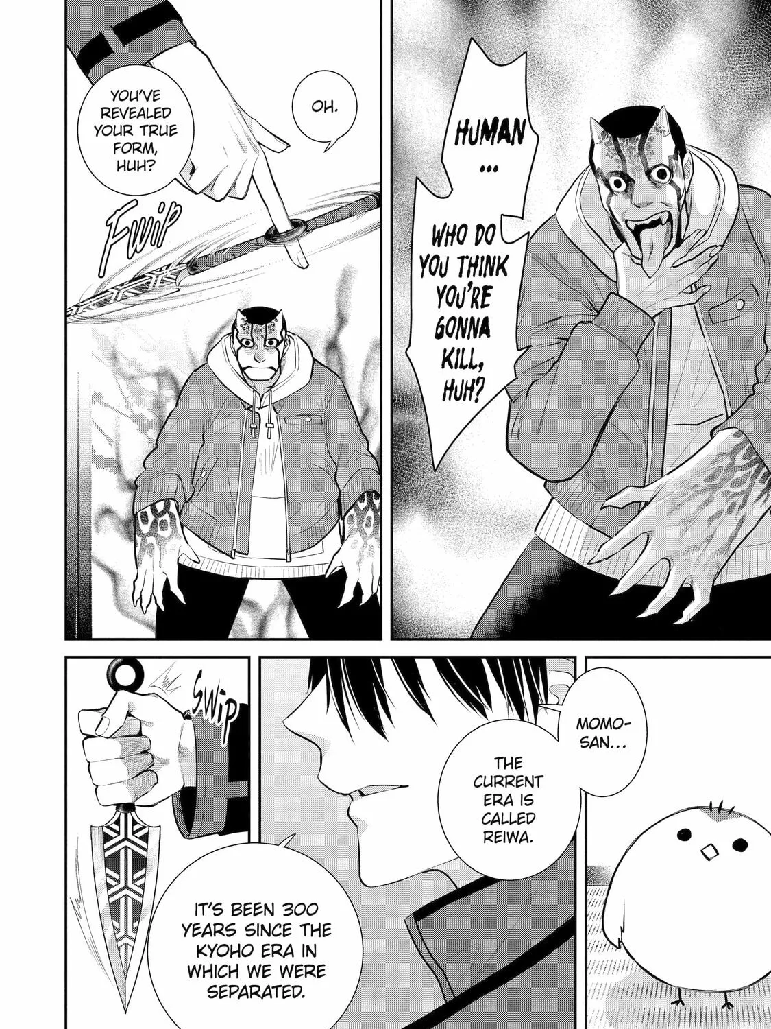 404 Demons Chapter 1 page 121 - 