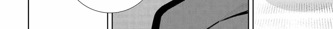 404 Demons Chapter 1 page 122 - 