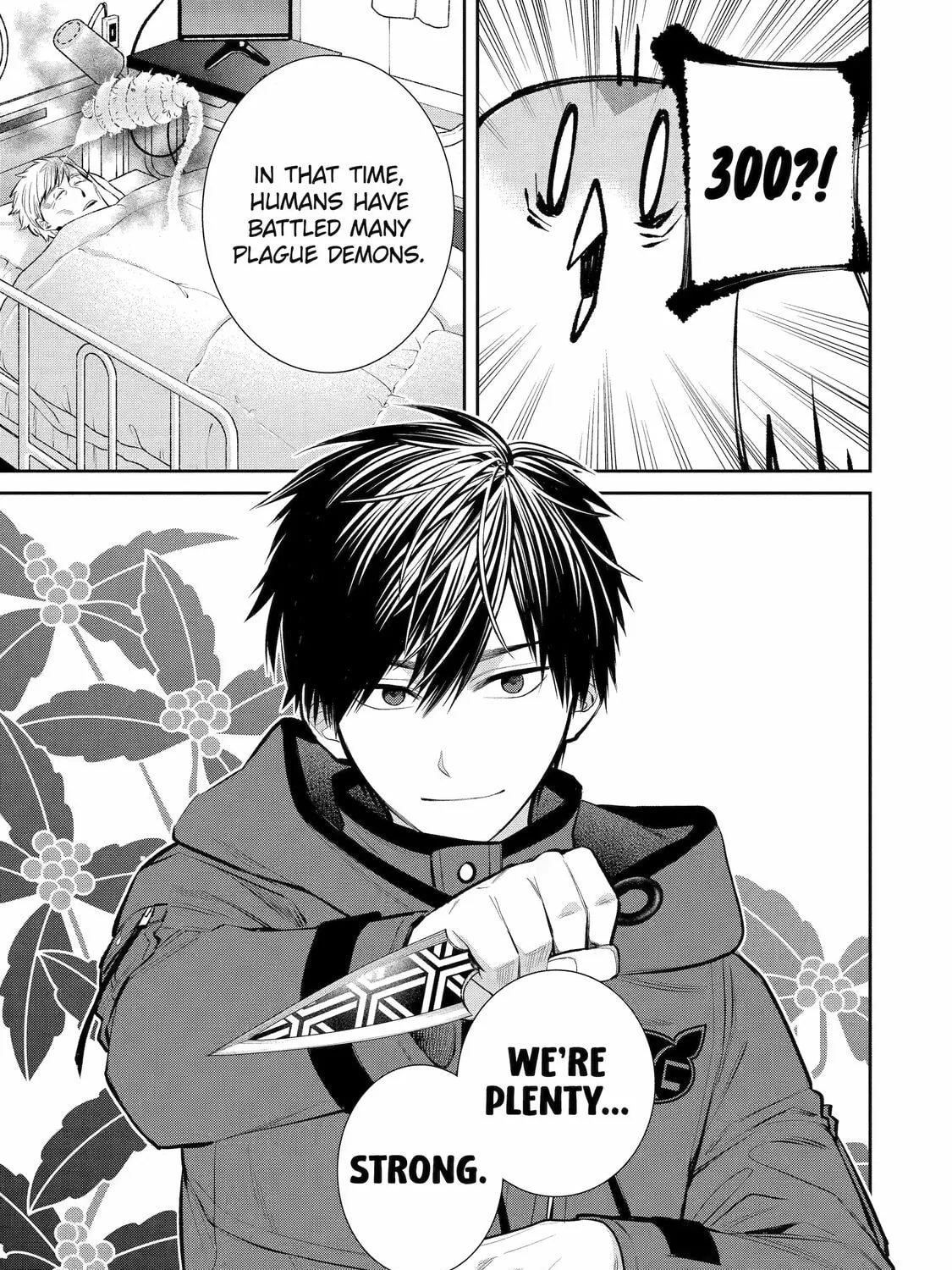 404 Demons Chapter 1 page 123 - 