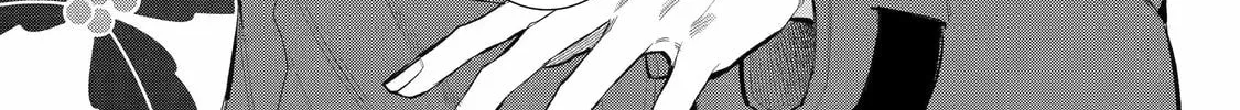 404 Demons Chapter 1 page 124 - 