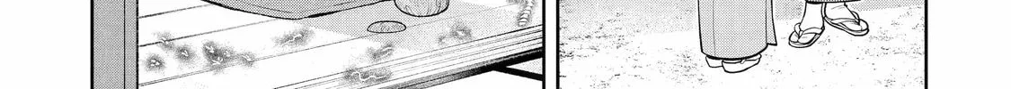 404 Demons Chapter 1 page 14 - 