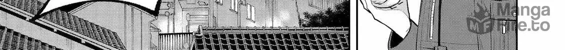 404 Demons Chapter 1 page 140 - 