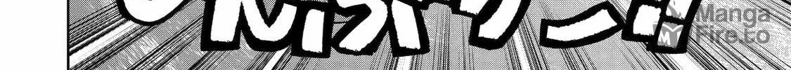 404 Demons Chapter 1 page 20 - 