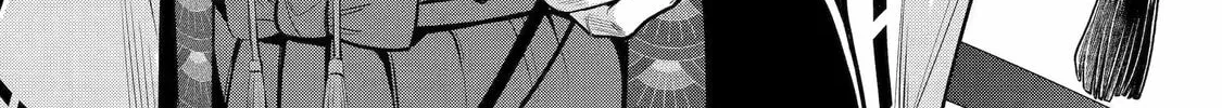 404 Demons Chapter 1 page 22 - 