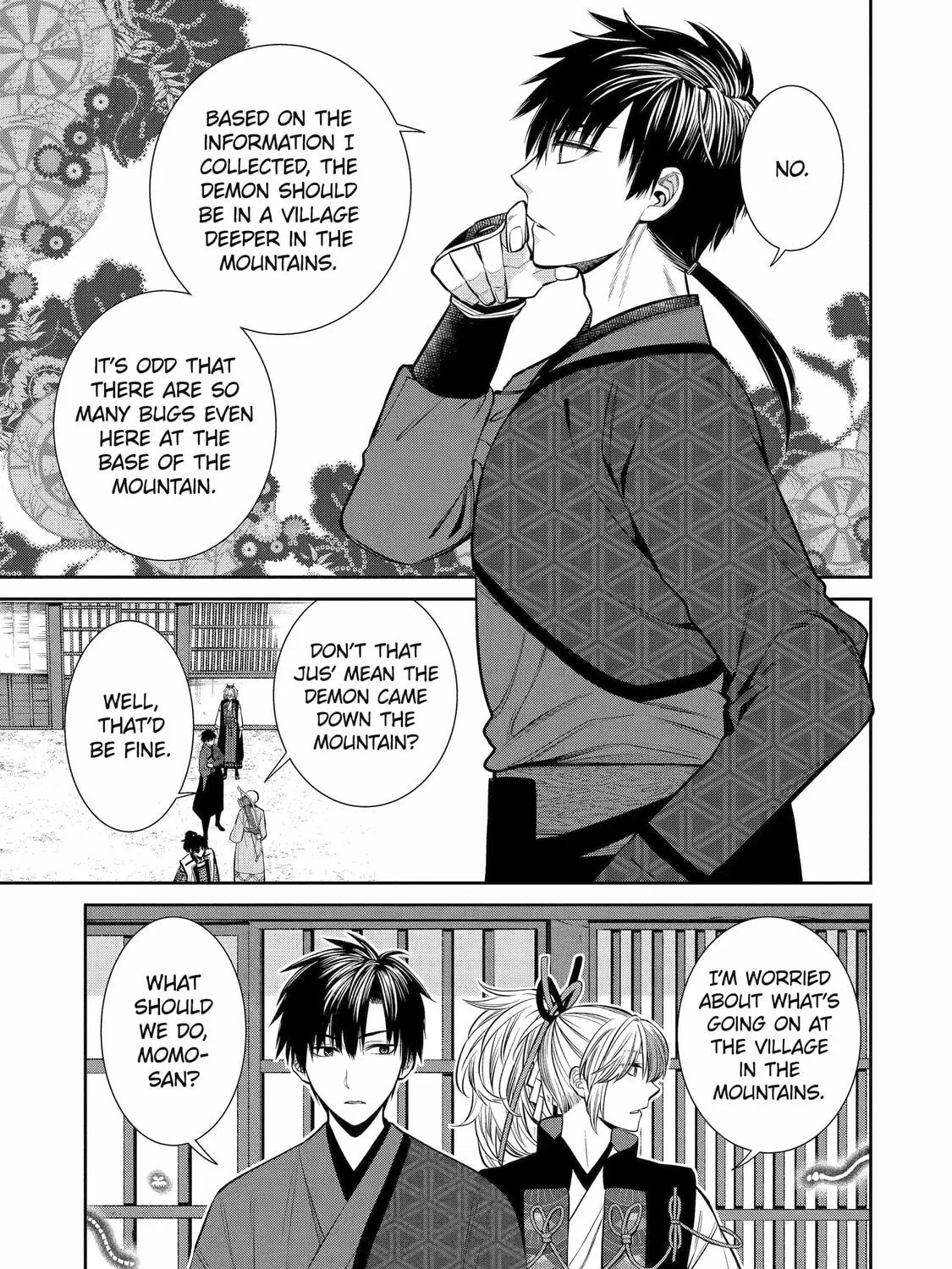 404 Demons Chapter 1 page 25 - 