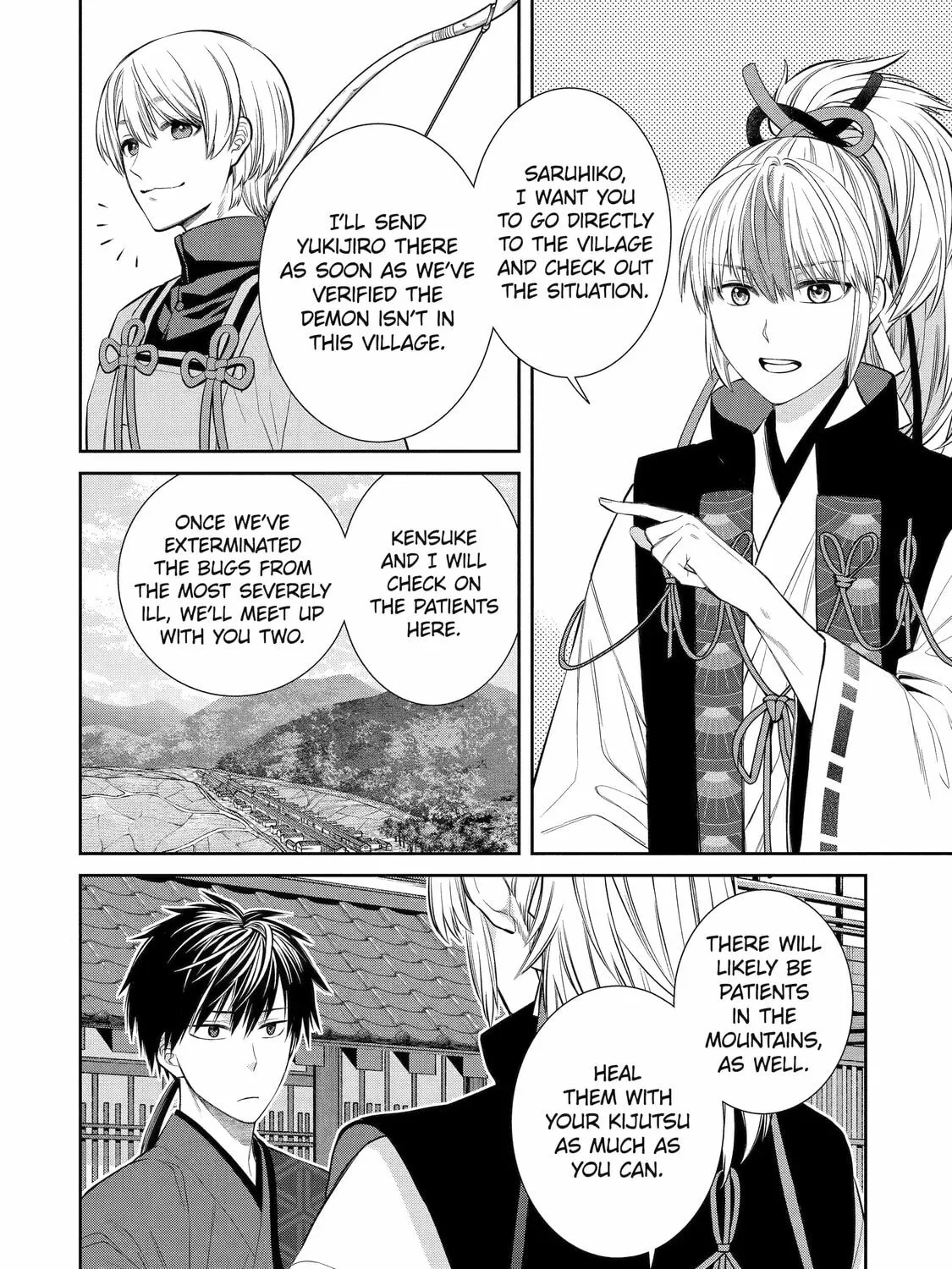 404 Demons Chapter 1 page 27 - 