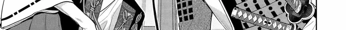404 Demons Chapter 1 page 34 - 
