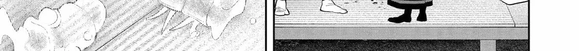 404 Demons Chapter 1 page 38 - 