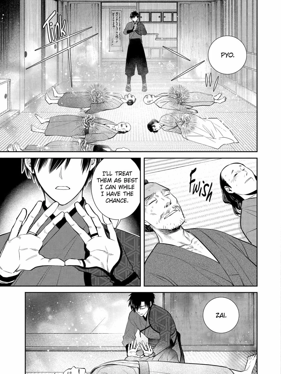 404 Demons Chapter 1 page 43 - 