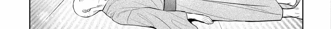 404 Demons Chapter 1 page 44 - 