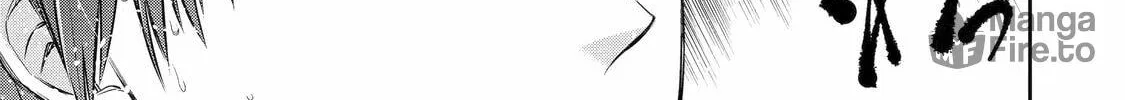 404 Demons Chapter 1 page 48 - 