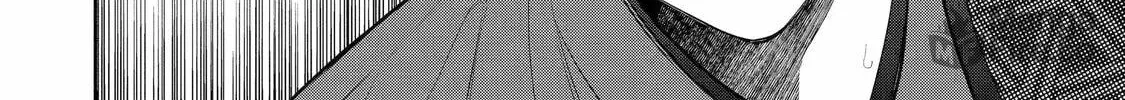 404 Demons Chapter 1 page 50 - 