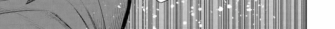 404 Demons Chapter 1 page 56 - 