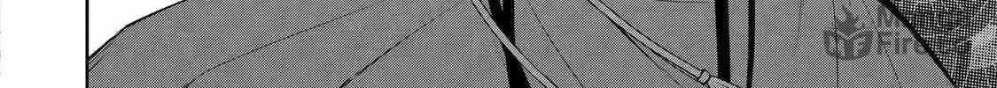 404 Demons Chapter 1 page 70 - 