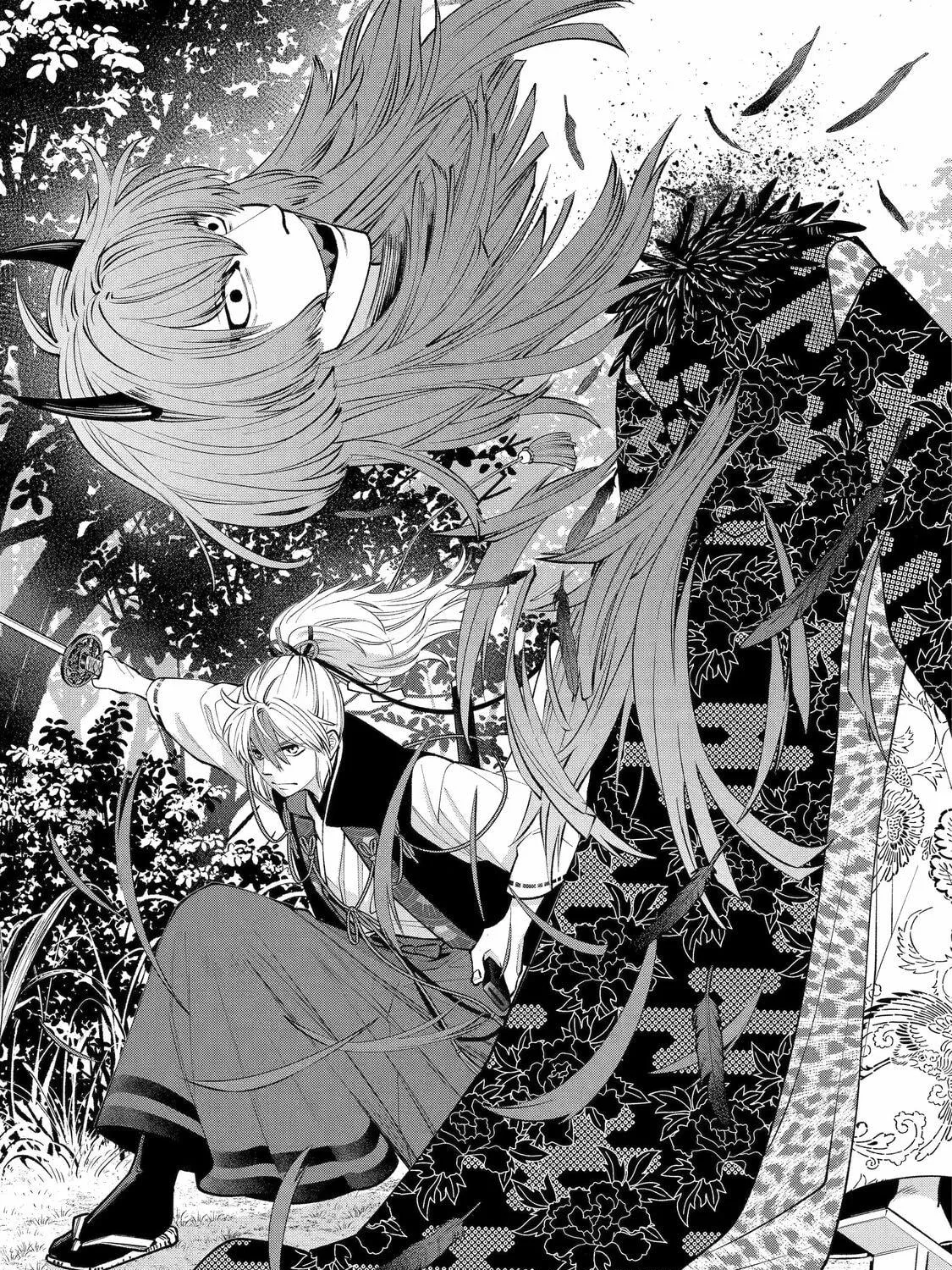 404 Demons Chapter 1 page 71 - 