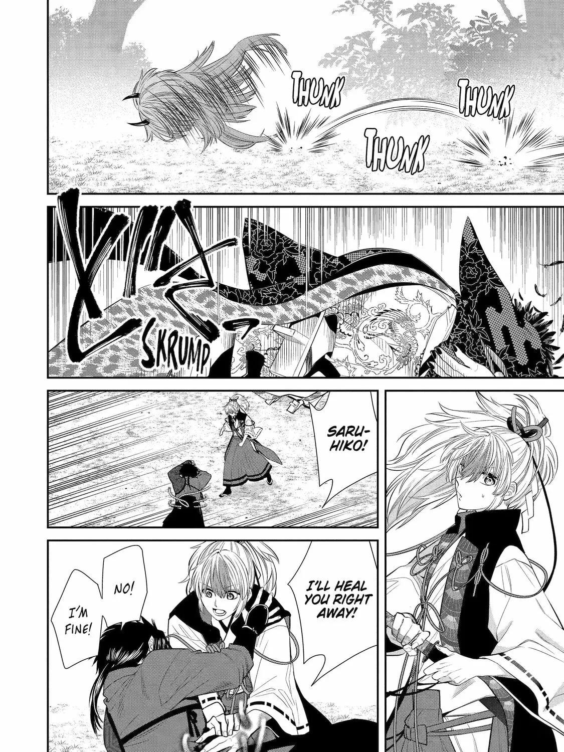 404 Demons Chapter 1 page 73 - 