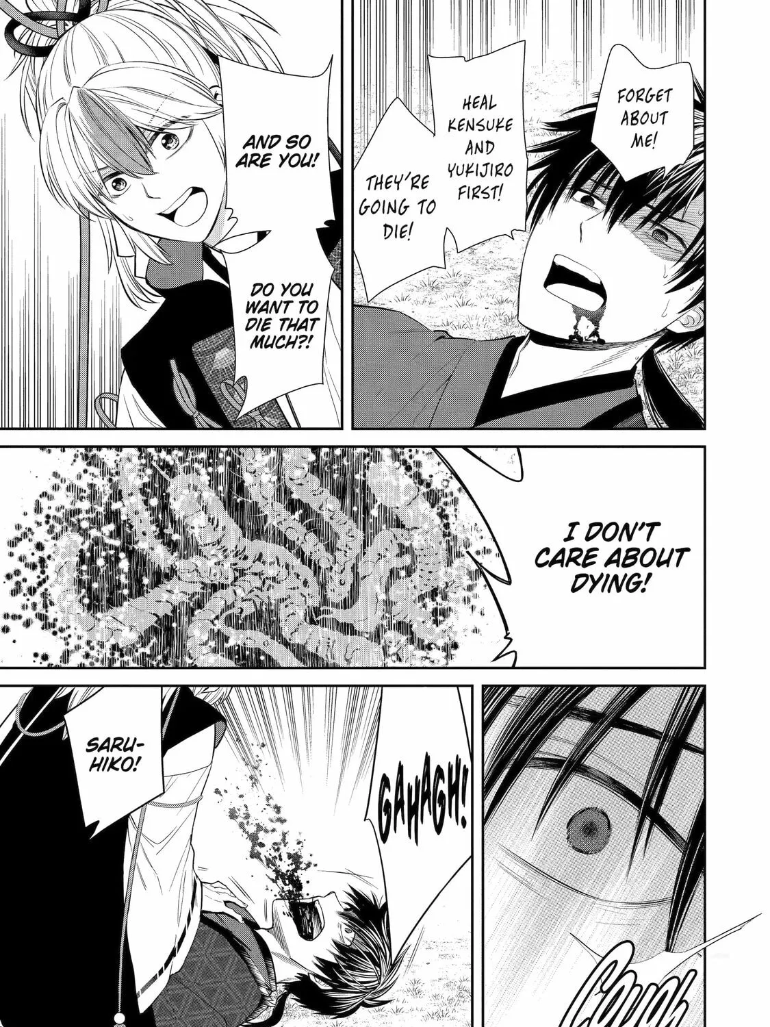404 Demons Chapter 1 page 75 - 