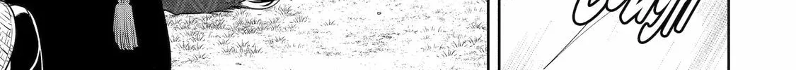 404 Demons Chapter 1 page 76 - 