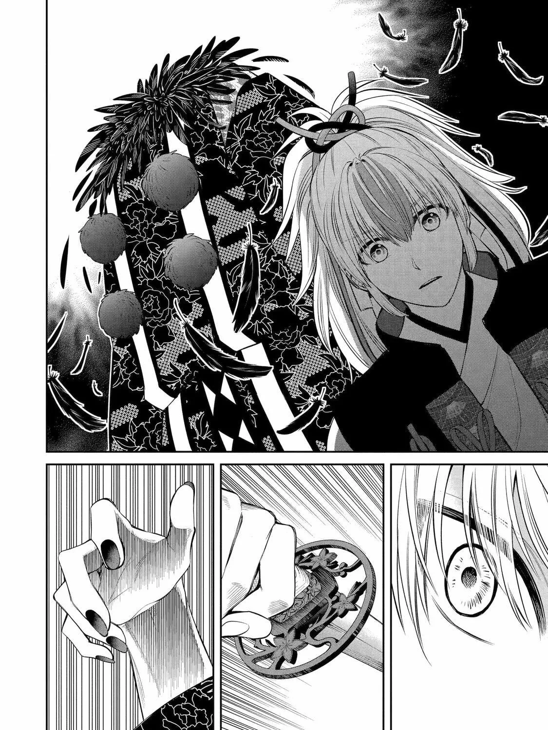 404 Demons Chapter 1 page 77 - 