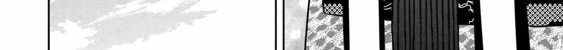 404 Demons Chapter 1 page 82 - 