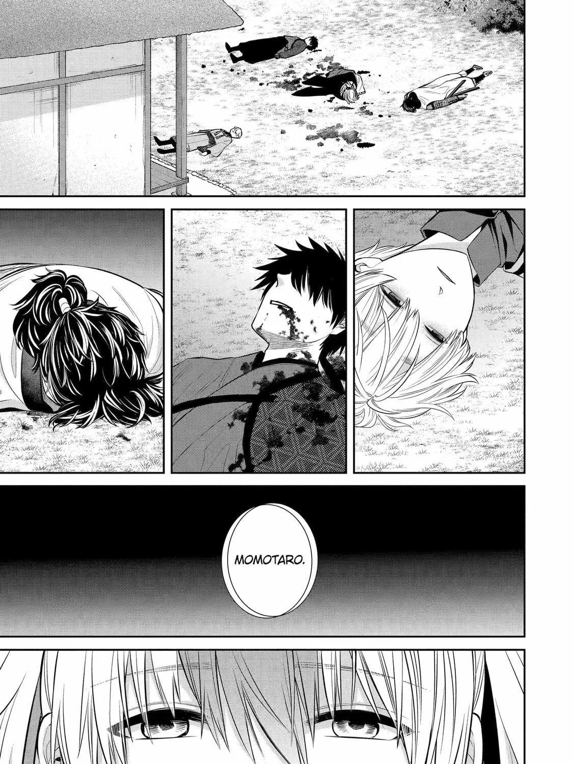 404 Demons Chapter 1 page 83 - 