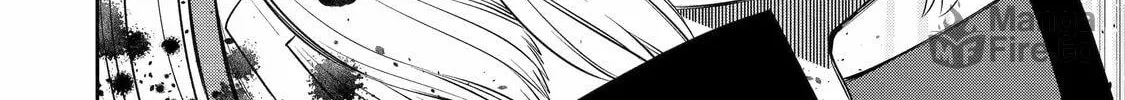 404 Demons Chapter 1 page 90 - 