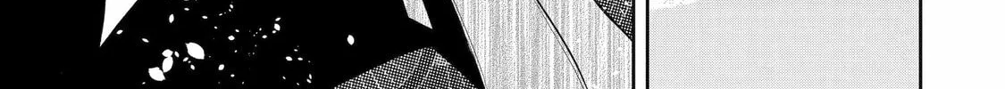 404 Demons Chapter 1 page 92 - 