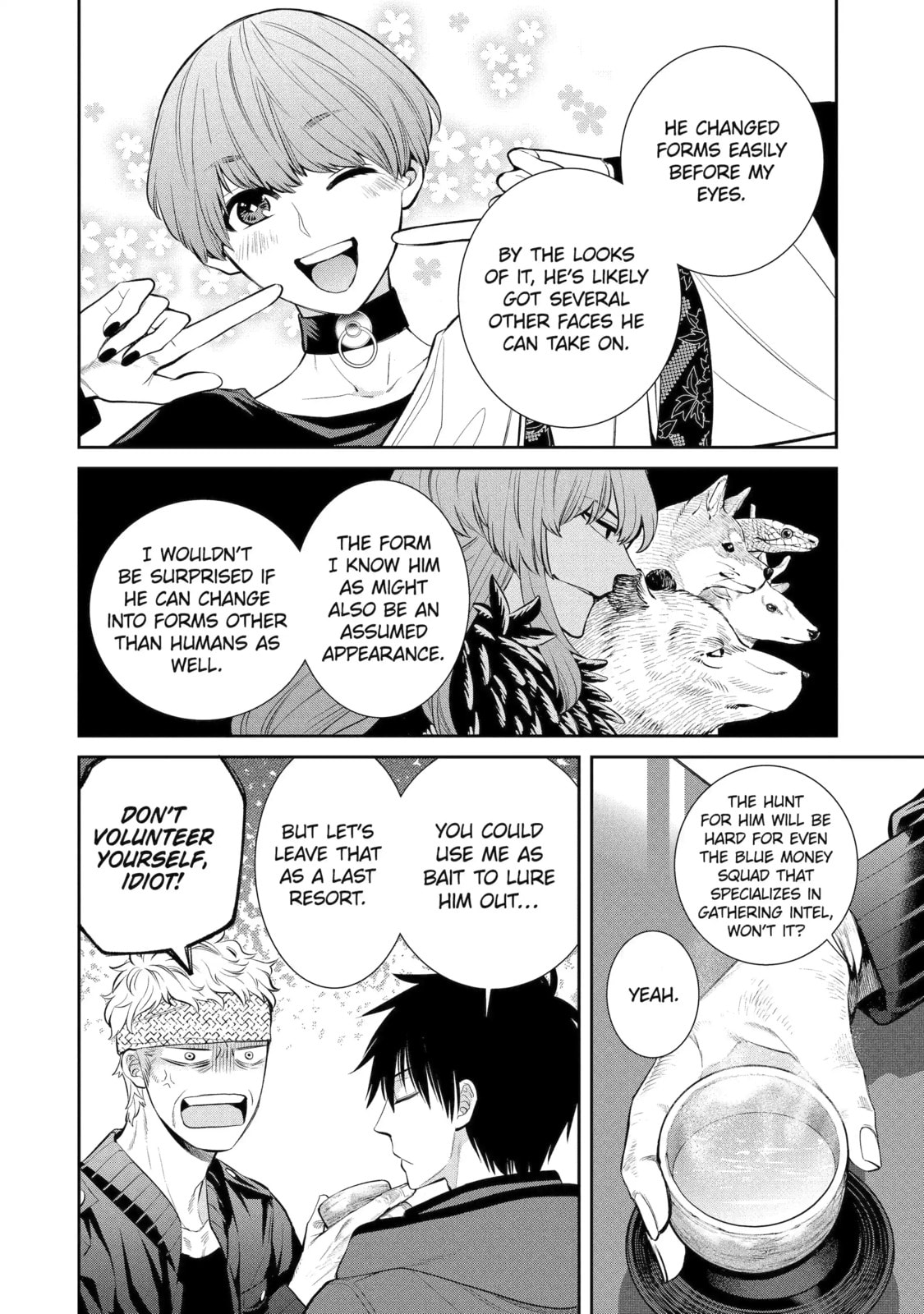 404 Demons Chapter 10.1 page 4 - 