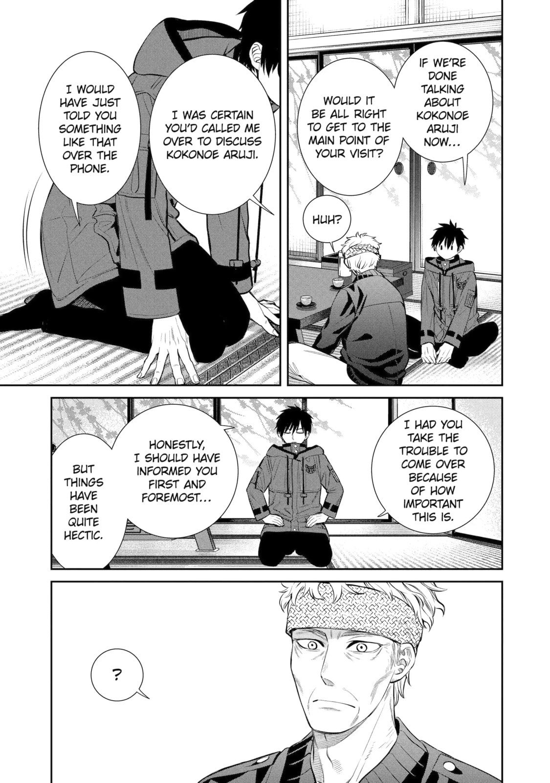 404 Demons Chapter 10.1 page 5 - 
