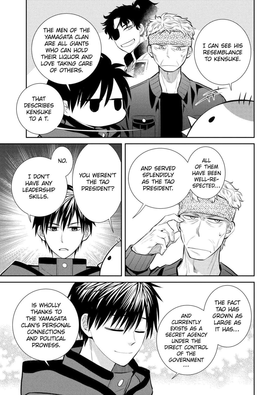 404 Demons Chapter 10.1 page 9 - 