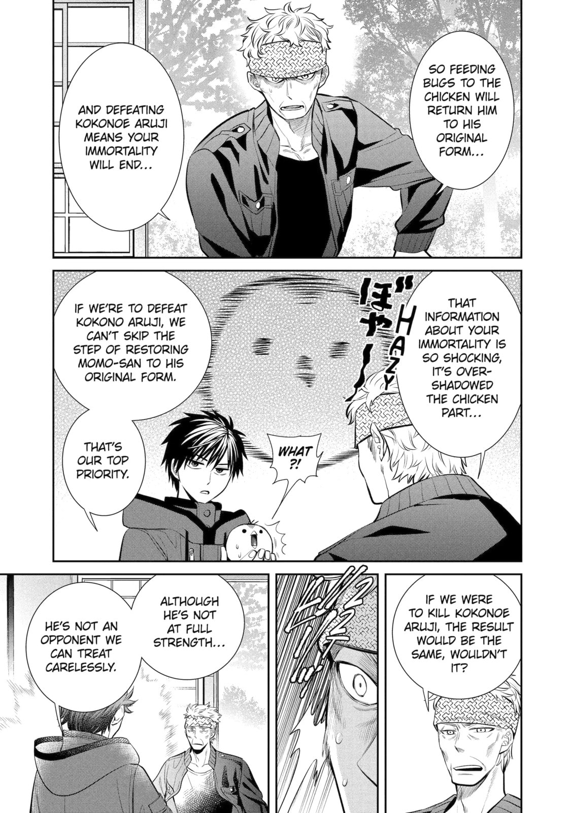 404 Demons Chapter 10.2 page 1 - 