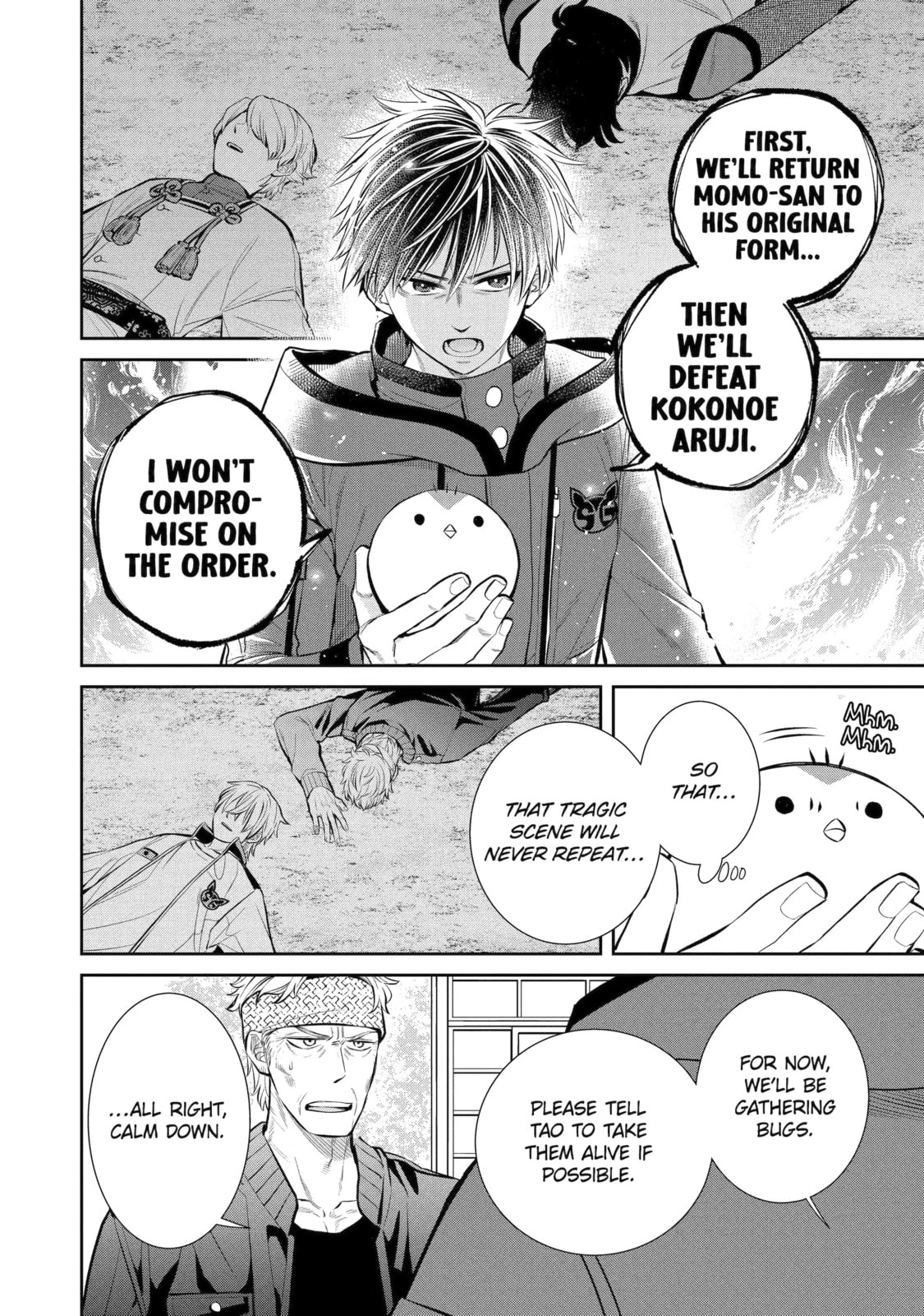 404 Demons Chapter 10.2 page 2 - 