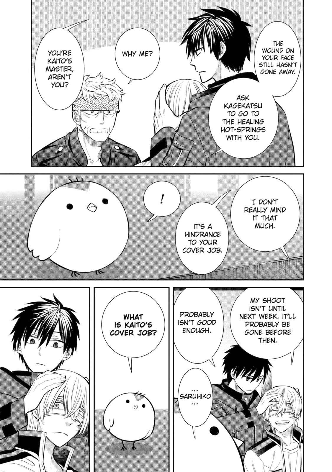 404 Demons Chapter 10.2 page 5 - 