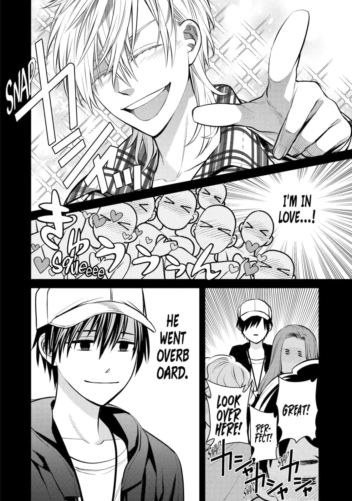 404 Demons Chapter 10.3 page 5 - 