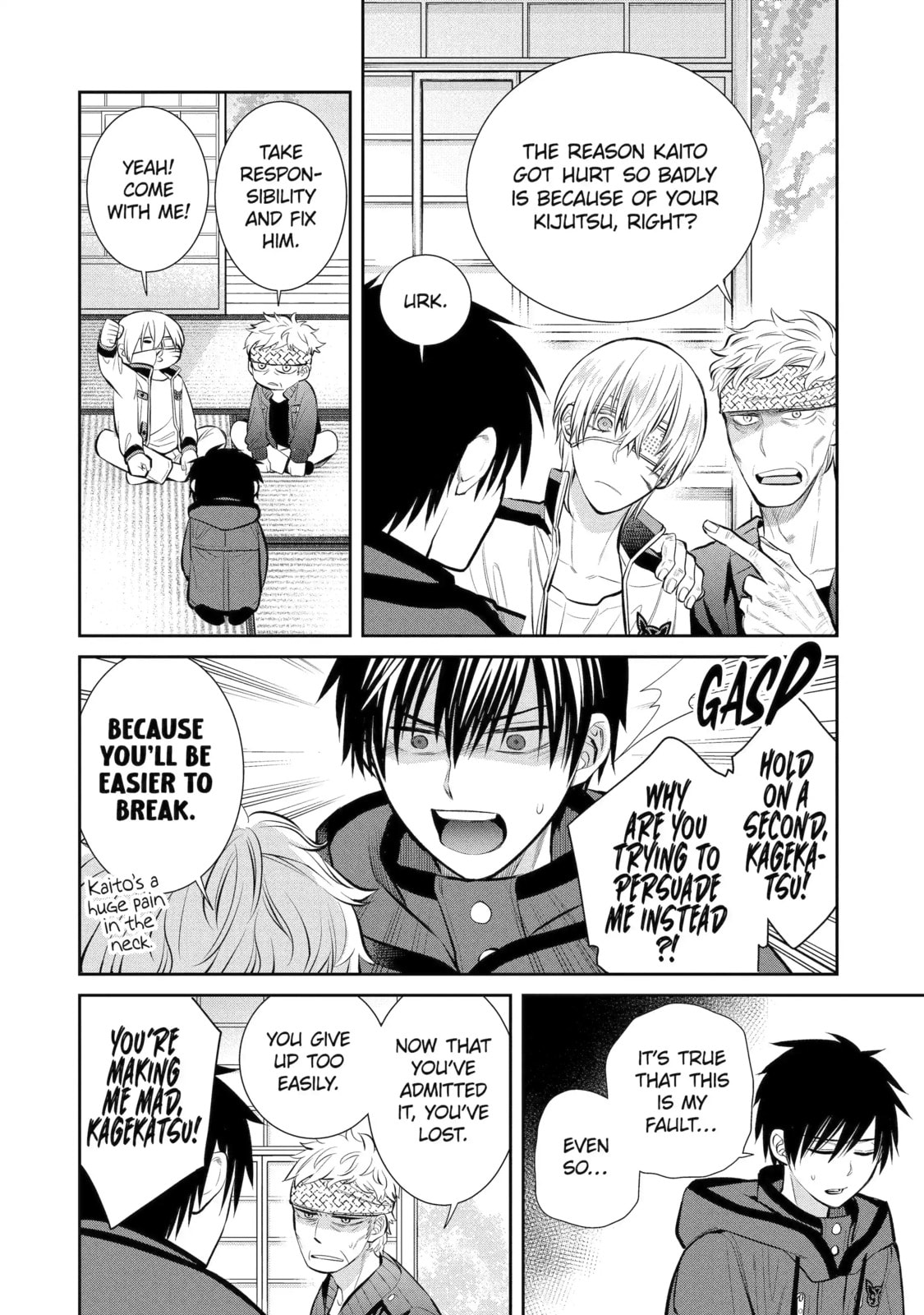 404 Demons Chapter 10.3 page 9 - 