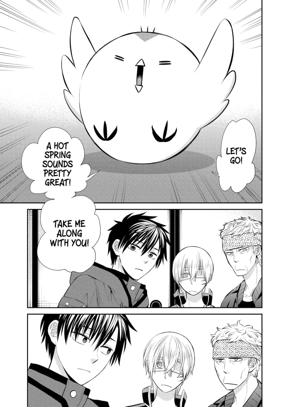 404 Demons Chapter 10.4 page 1 - 