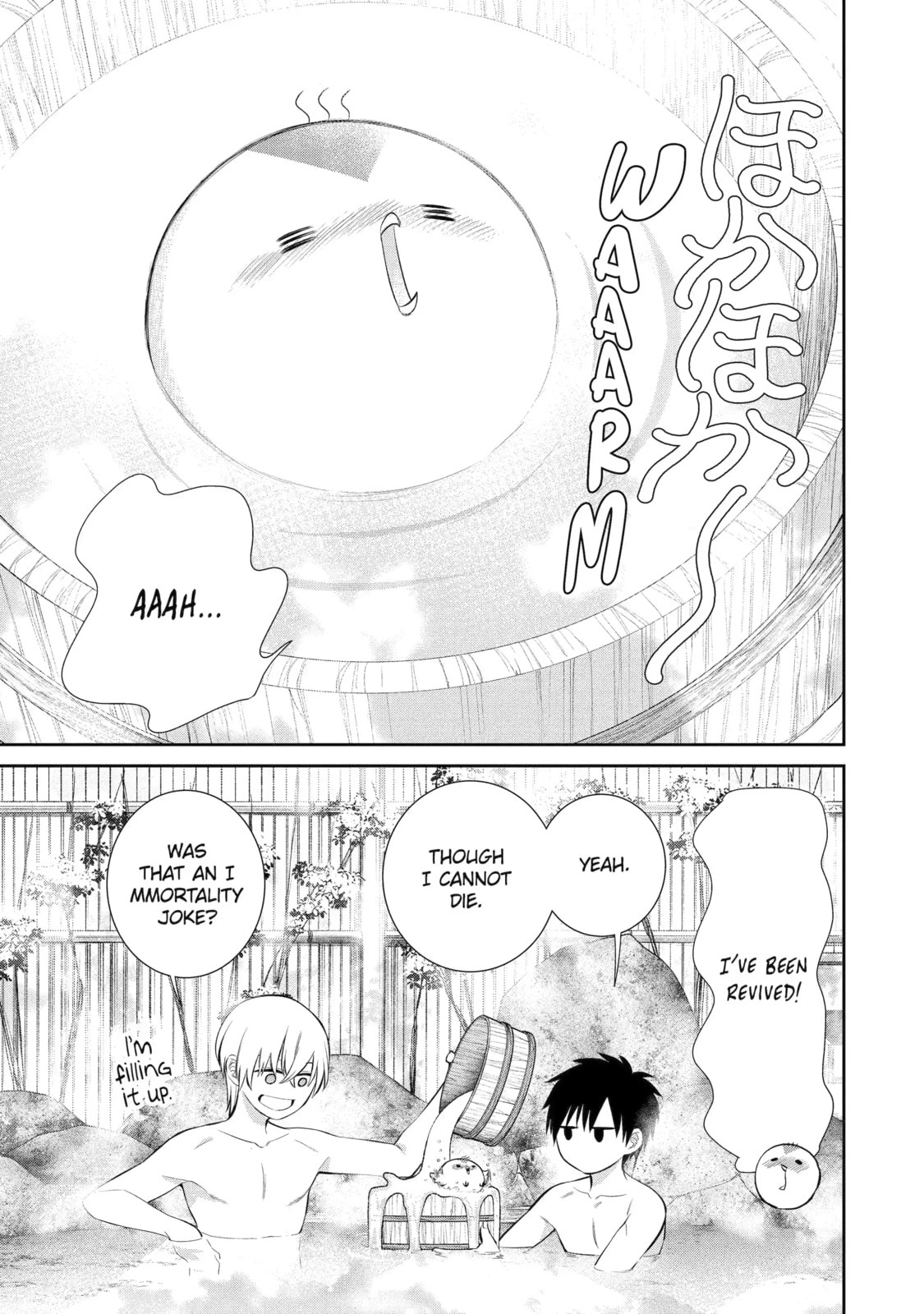 404 Demons Chapter 10.4 page 3 - 