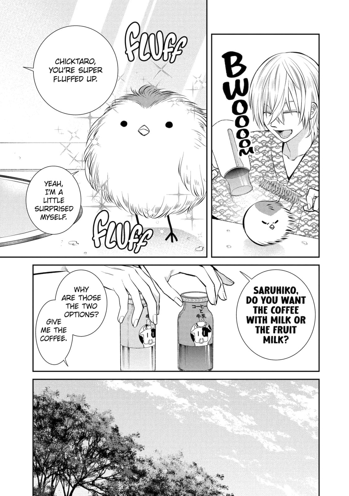 404 Demons Chapter 10.4 page 7 - 
