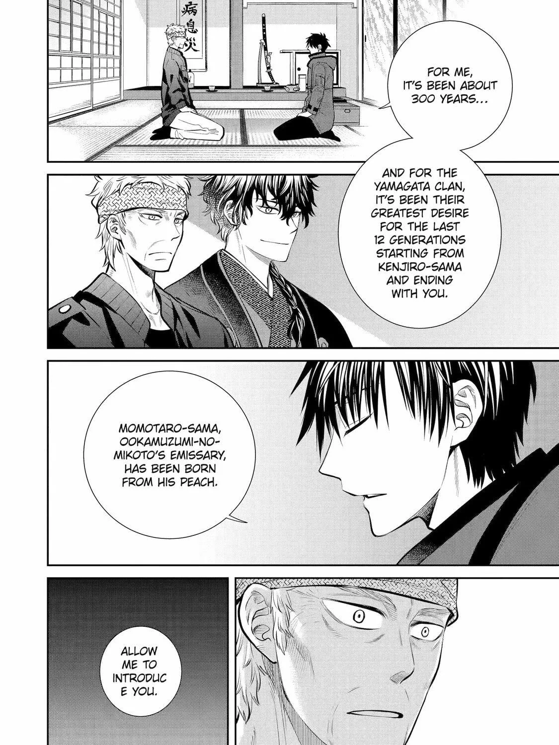 404 Demons Chapter 10 page 11 - 