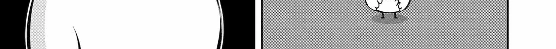 404 Demons Chapter 10 page 14 - 