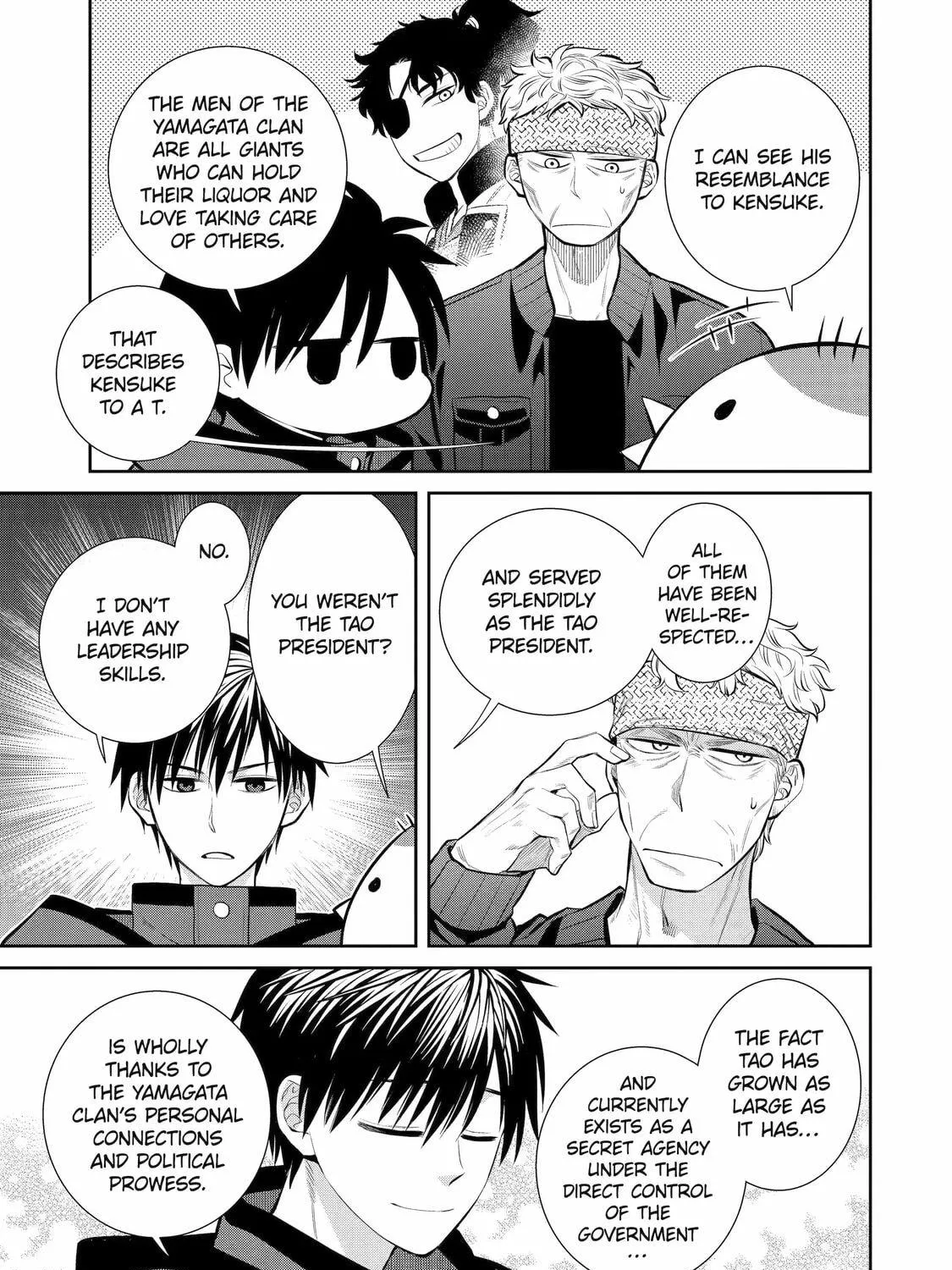 404 Demons Chapter 10 page 17 - 