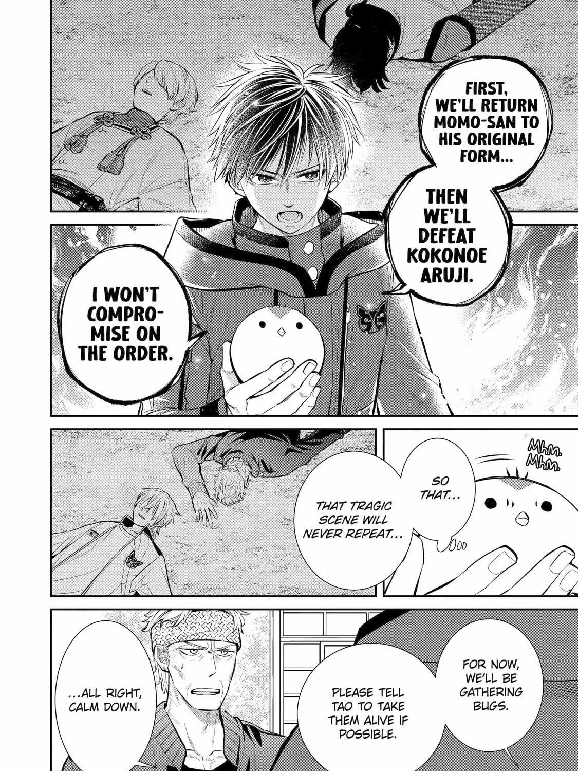 404 Demons Chapter 10 page 23 - 