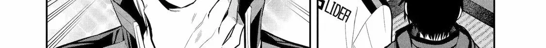 404 Demons Chapter 10 page 32 - 